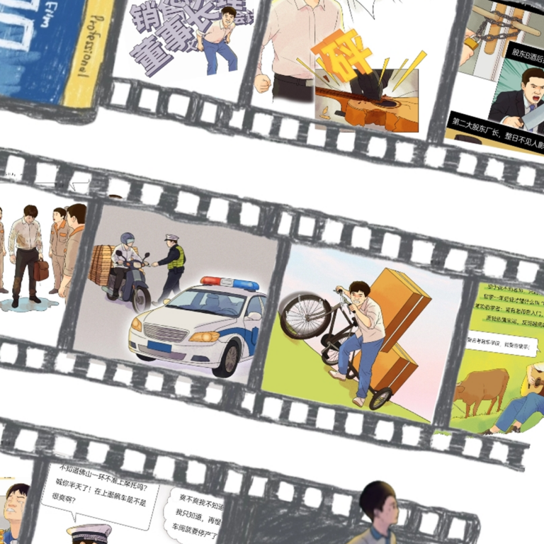 彭进辉 创业故事 kepma吉他