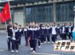 参观产线